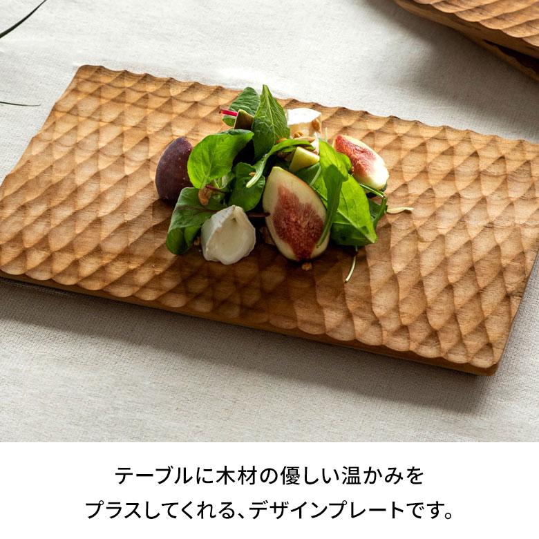 カッティングボード プレート 木製 チーク ウッド 約 Ｗ 19 × D 28 × H 1.5 お皿 TEAK WOOD カフェ 13874 | ブランド登録なし | 08