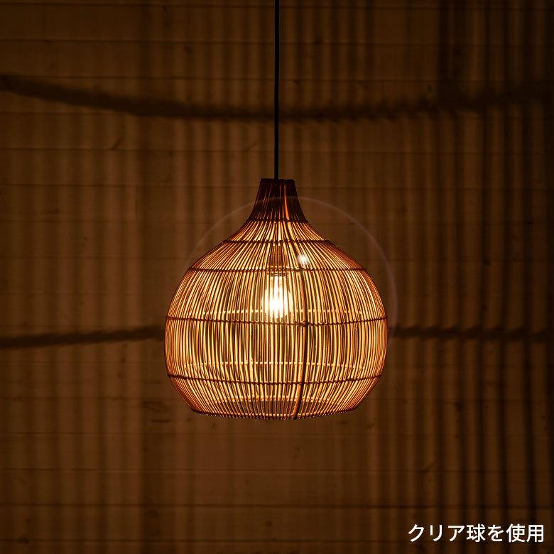 ランプシェード ペンダントランプ 照明 ラタン 籐 ランプ ライト シェード 1灯 口金E26 60W LED 対応 13931の画像