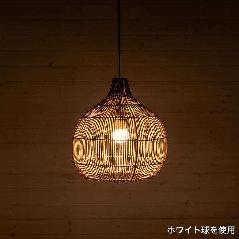 ランプシェード ペンダントランプ 照明 ラタン 籐 ランプ ライト シェード 1灯 口金E26 60W LED 対応 13931の画像