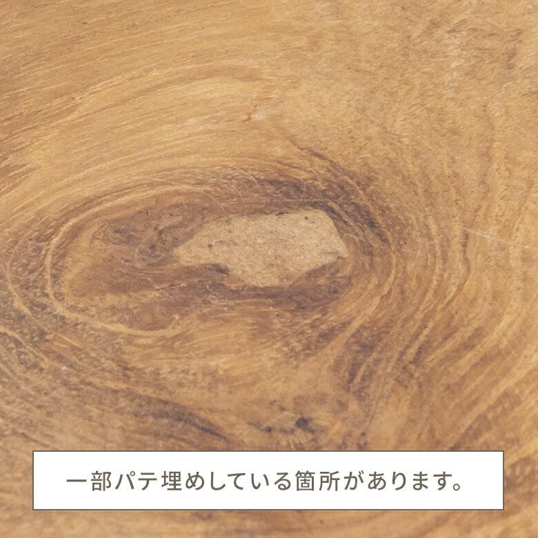 ケーキスタンド 木 木製 1段 Mサイズ 直径 21cm H 10cm ブラウン 13967 |  | 19