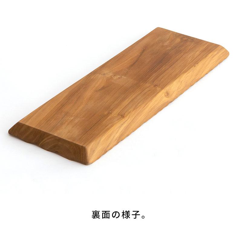 プレート 木製 チーク ウッド 約 W 40cm D 15cm × H 2cm お皿 長方形
