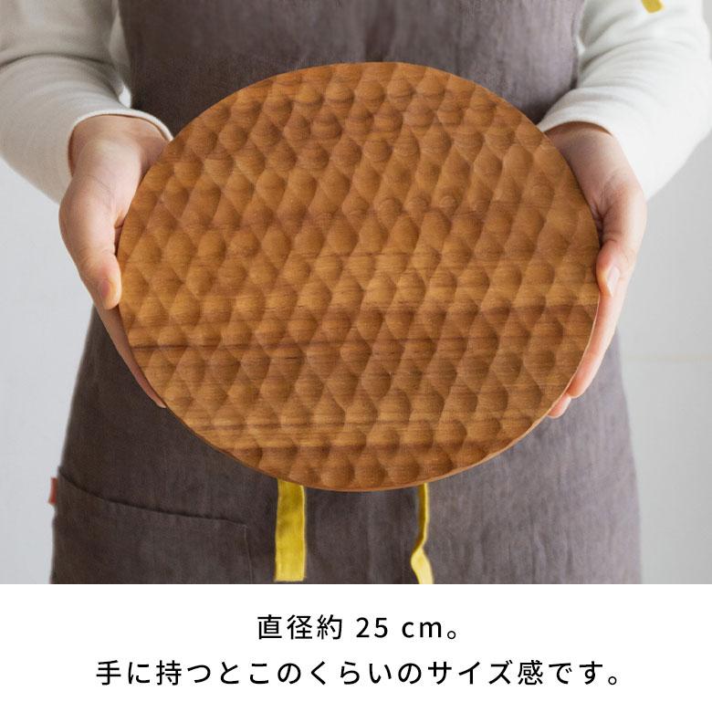 カッティングボード プレート 木製 チーク ウッド 約 Ｗ 25cm D 25cm H 2cm 丸 皿 円 サークル ラウンド TEAK WOOD カフェ 13973 | ブランド登録なし | 11