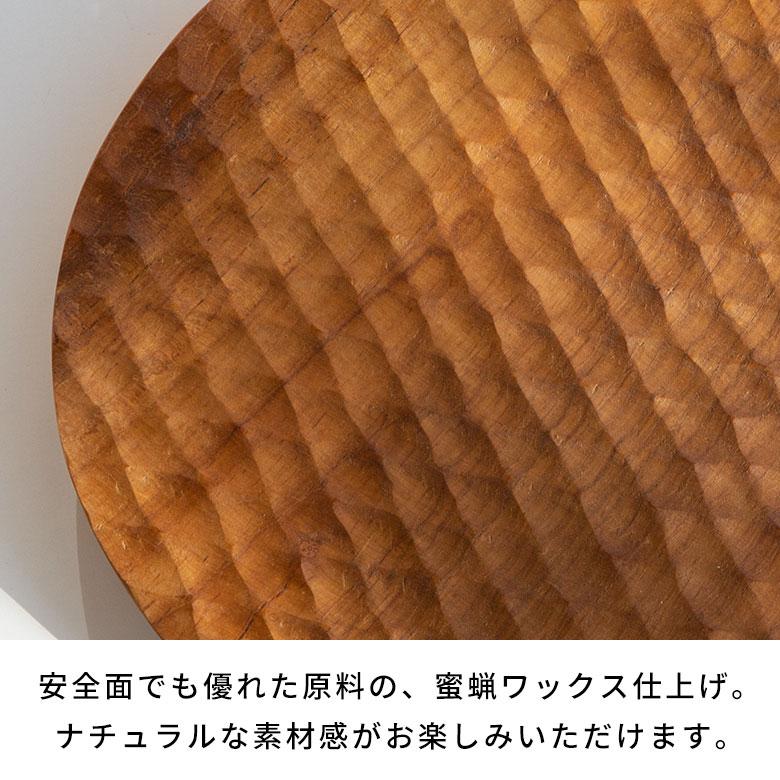 カッティングボード プレート 木製 チーク ウッド 約 Ｗ 25cm D 25cm H 2cm 丸 皿 円 サークル ラウンド TEAK WOOD カフェ 13973 | ブランド登録なし | 12