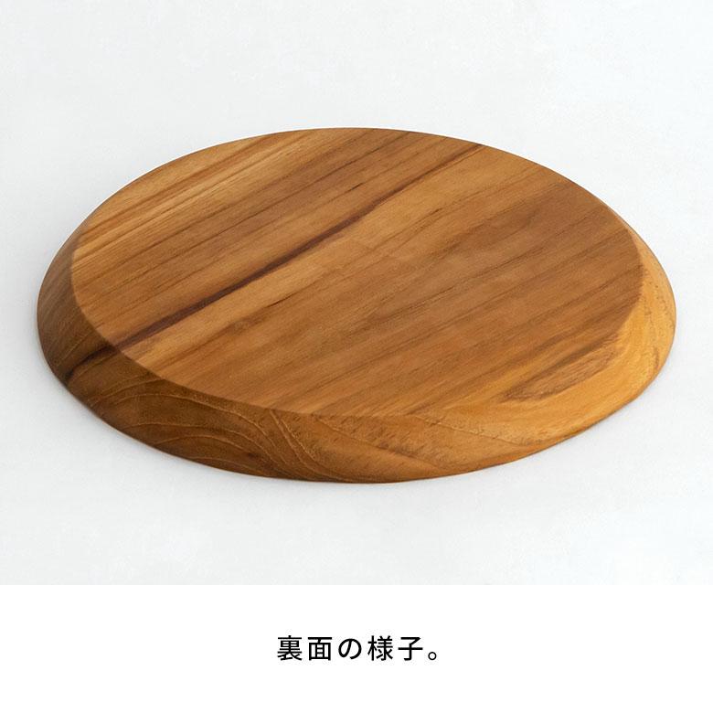 カッティングボード プレート 木製 チーク ウッド 約 Ｗ 25cm D 25cm H 2cm 丸 皿 円 サークル ラウンド TEAK WOOD カフェ 13973 | ブランド登録なし | 14