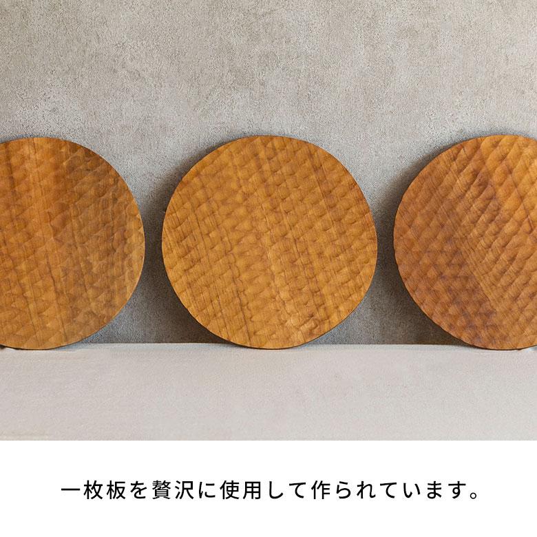 カッティングボード プレート 木製 チーク ウッド 約 Ｗ 25cm D 25cm H 2cm 丸 皿 円 サークル ラウンド TEAK WOOD カフェ 13973 | ブランド登録なし | 15