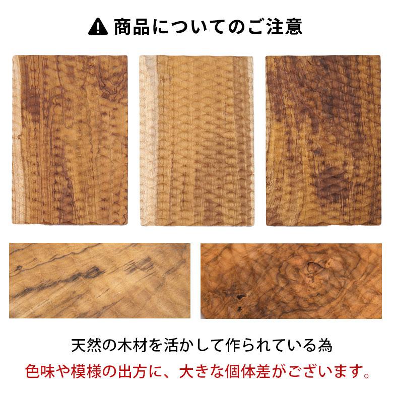 カッティングボード プレート 木製 チーク ウッド 約 Ｗ 25cm D 25cm H 2cm 丸 皿 円 サークル ラウンド TEAK WOOD カフェ 13973 | ブランド登録なし | 19