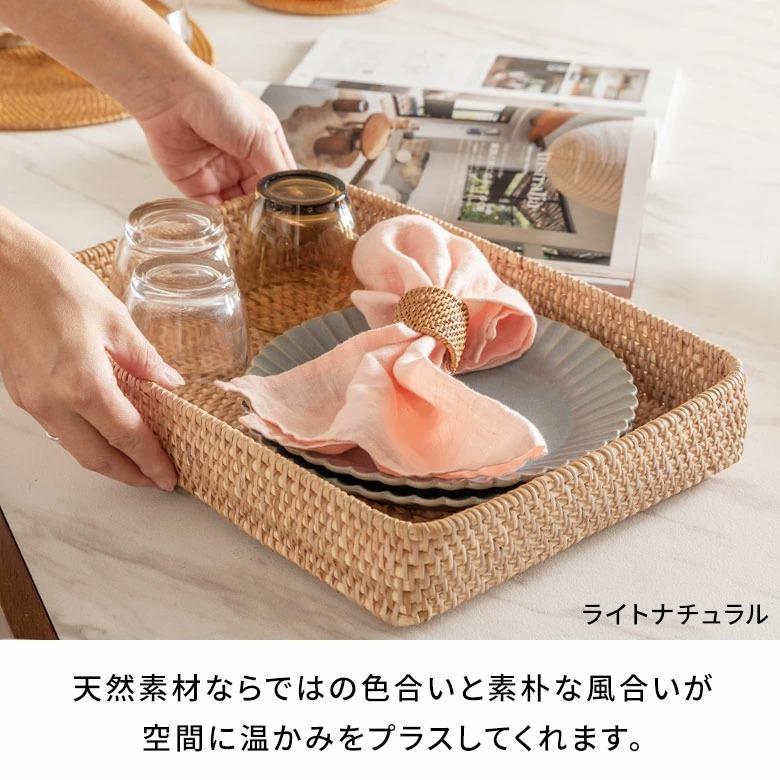 トレイ トレー Lサイズ ボックス ケース 小物入れ お盆 ラタン 籐