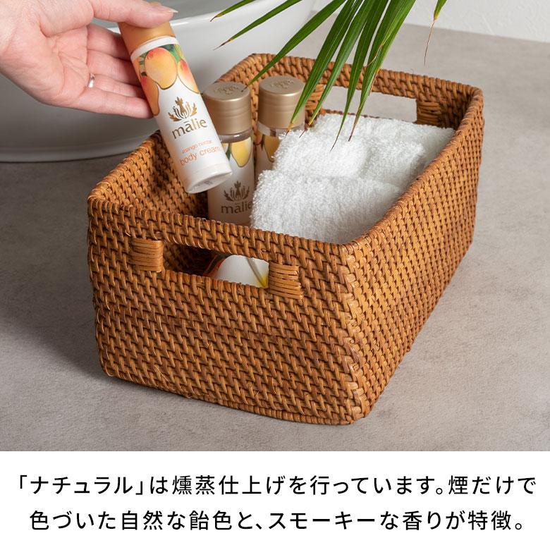 蓋付きバスケット　かご　ラタン　籐　アジアン家具 蓋付きバスケット かご ラタン 籐 アジアン家具 バスケット かご 籠