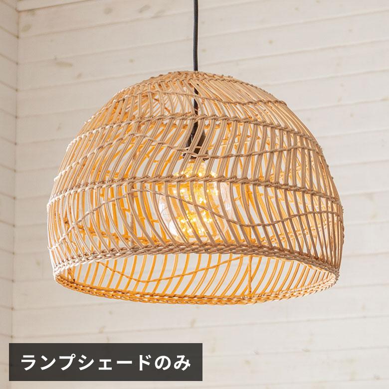 希少　木製　アンティークランプ　ウッドベース　彫刻 ランプ ベース 木製」の人気商品一覧 | 安い商品を通販サイト