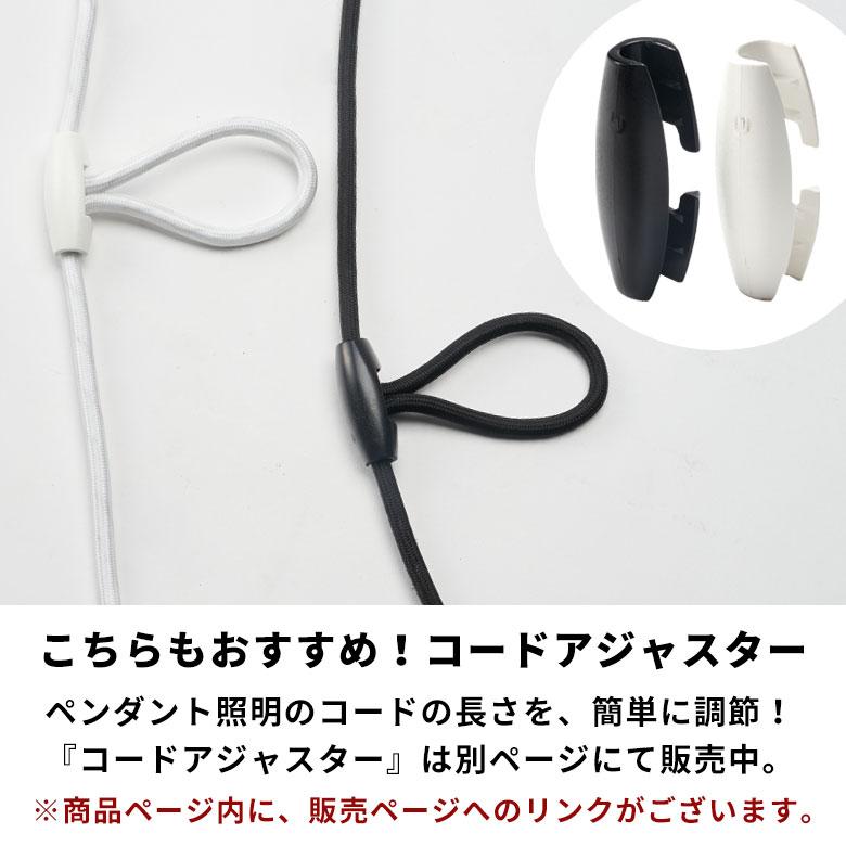 ランプシェード ペンダントライト 照明 ラタン 籐 1灯 口金E26 60W LED対応 約 径 46cm 高さ 35cm 13982-na |  | 16