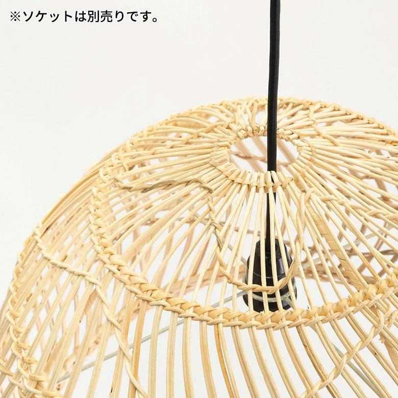 ランプシェード ペンダントライト 照明 ラタン 籐 1灯 口金E26 60W LED対応 約 径 46cm 高さ 35cm 13982-na |  | 08