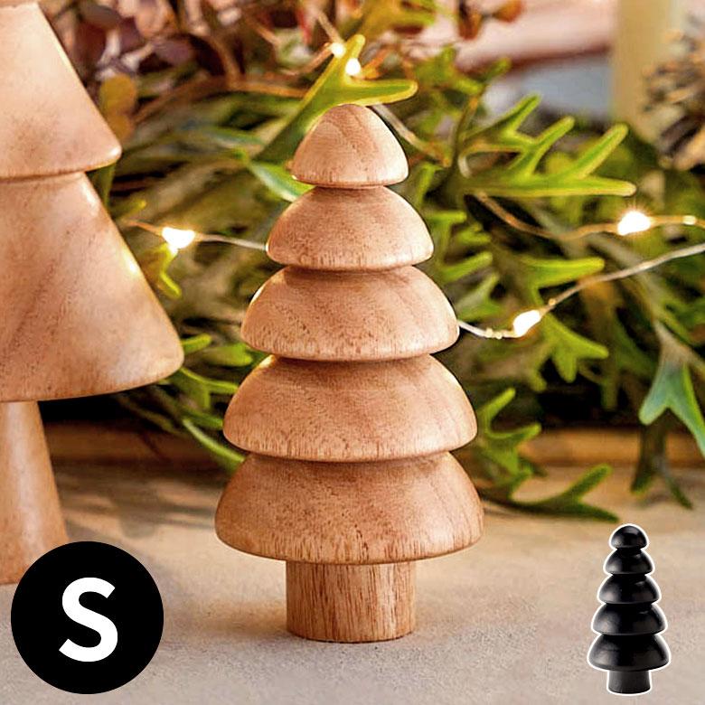ツリー オブジェ 木製 Sサイズ クリスマスツリー 卓上 クリスマス 飾り