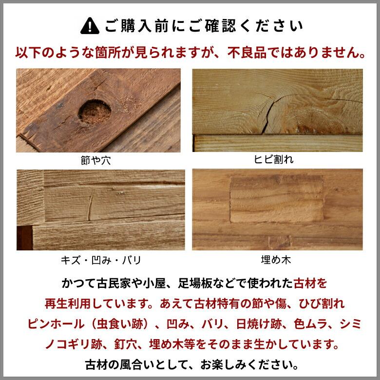ベンチ ウッド 古材 チーク 木製 ショート 椅子 チェア ダイニング