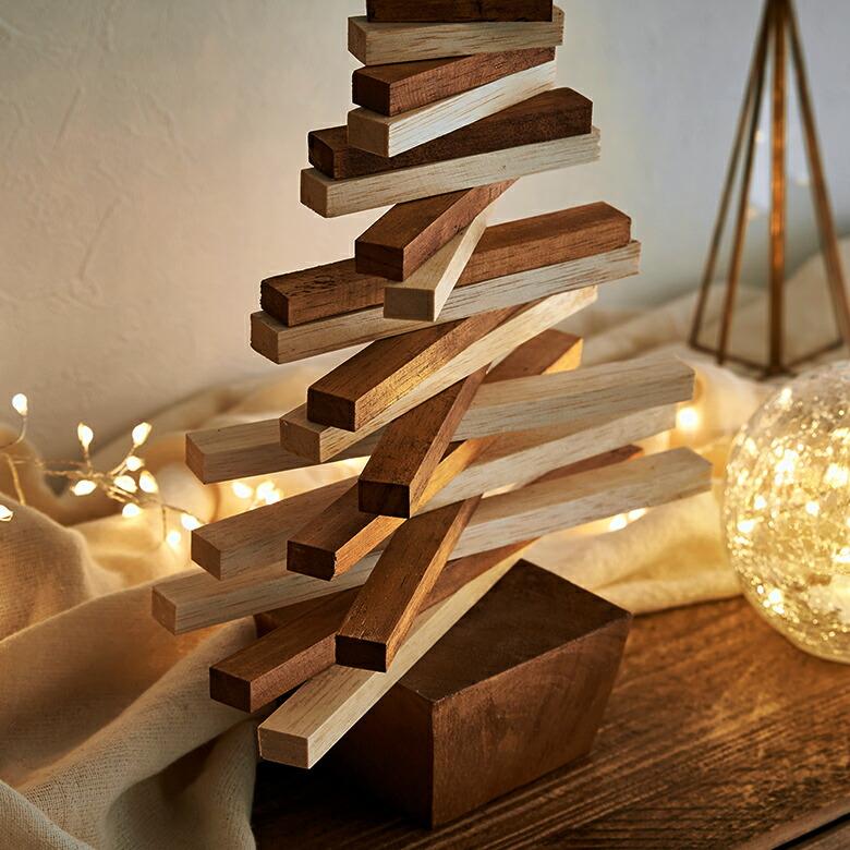 クリスマス ツリー オブジェ ウッド 天然木 アイアン 約 W 25cm D 10cm