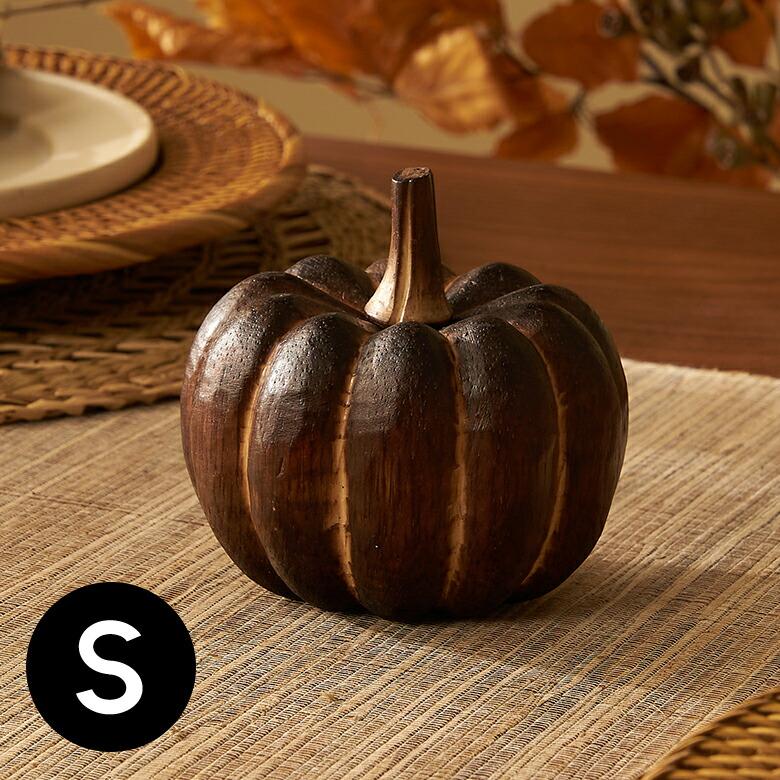 オブジェ パンプキン Sサイズ ベイクド ハロウィン クリスマス  デコレーション 飾り 装飾 置物 かぼちゃ インテリア 北欧 リゾート アジアン 雑貨 14021 | 