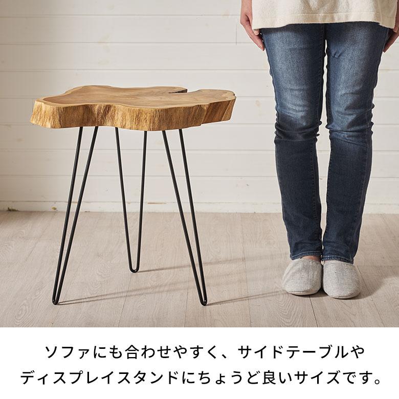サイド テーブル 切り株 天然 ウッド 無垢 チーク 高さ 約 50cm サイド テーブル 切り株 天然 ウッド 無垢 チーク 高さ 約 50cm