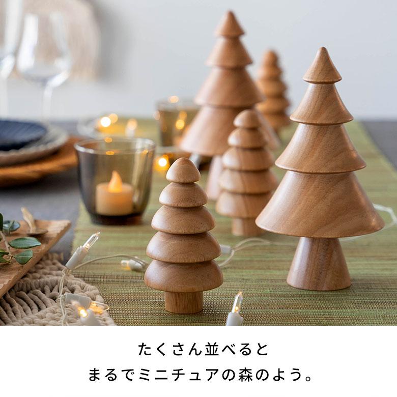 ツリー オブジェ 木製 Lサイズ クリスマスツリー 卓上