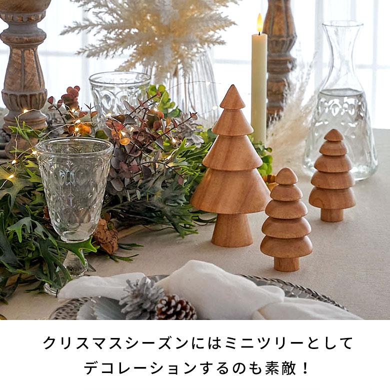 クリスマス ウッドオブジェ 3点セット ベージュ 置物 装飾品 木製 お洒落 楽天市場】クリスマス飾り オーナメント 木製 クリスマス置物
