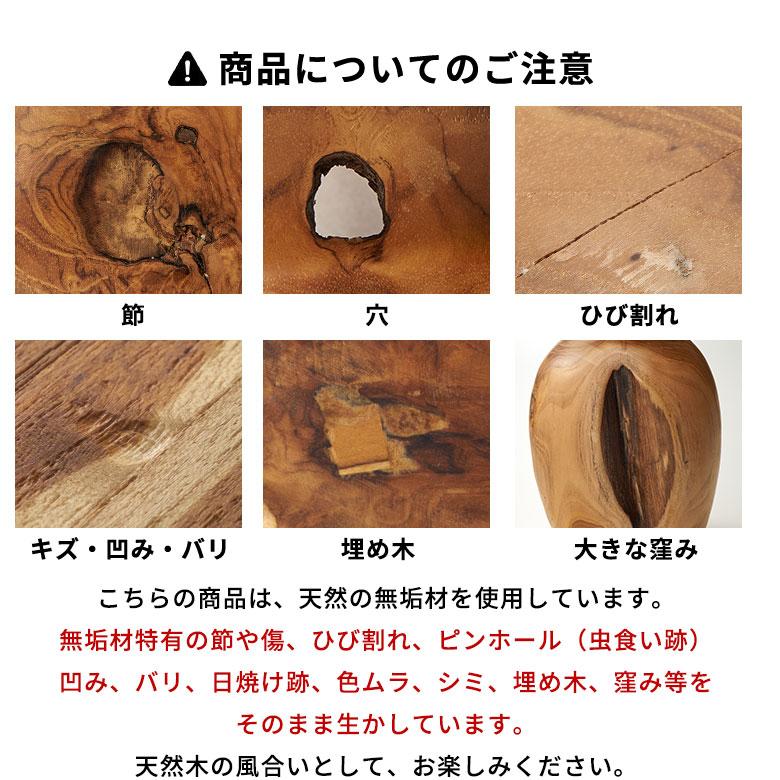 フラワー ベース 造 花 瓶 びん フェイク グリーン 高さ 30cm 天然 木 ウッド 大きめ 大型 花器 置き物 オブジェ おしゃれ 北欧 インテリア 雑貨 アジアン 14031 | ブランド登録なし | 18