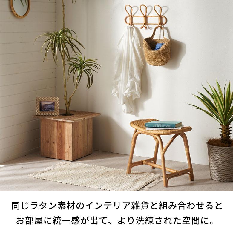 スツール ラタン 籐 天然素材 チェア 椅子 長方形 ナチュラル ベージュ