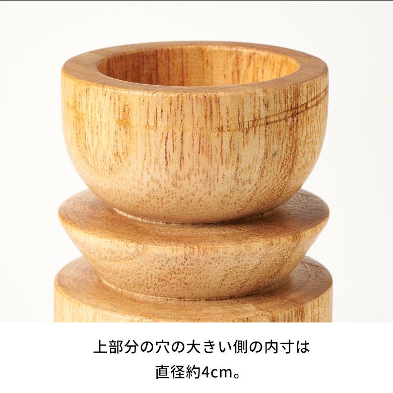 キャンドル ホルダー 天然 木 製 Mサイズ 2way ウッド 高さ 13cm