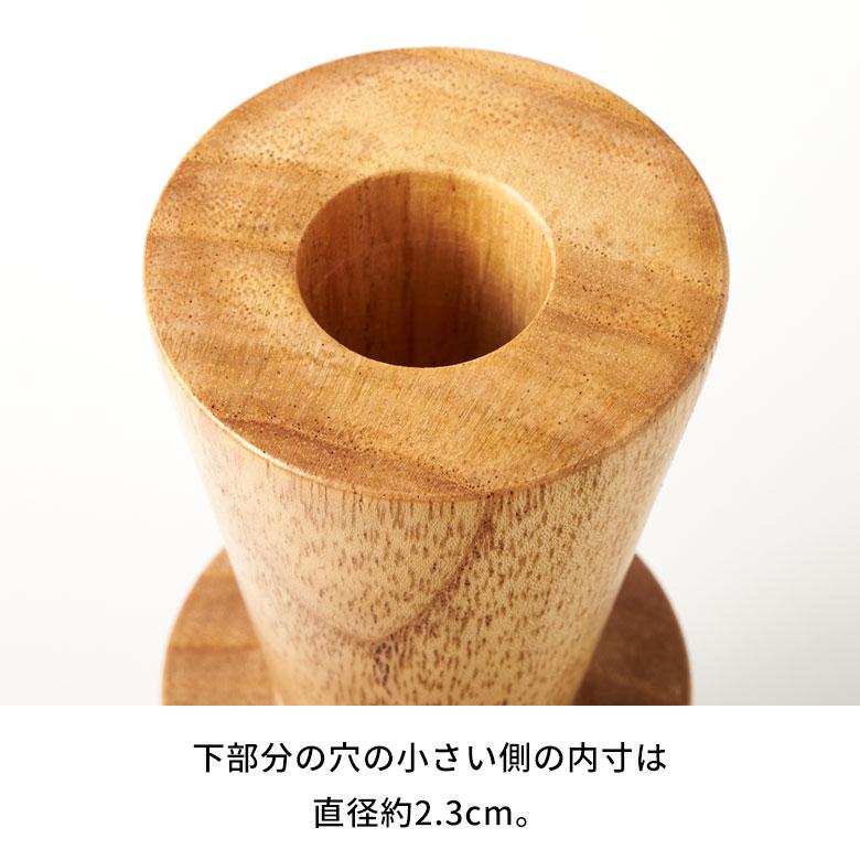 キャンドル ホルダー 天然 木 製 Mサイズ 2way ウッド 高さ 13cm