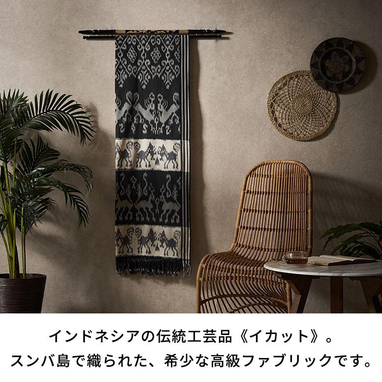 イカット タペストリー ウォール デコレーション 幅 約 234cm テーブル