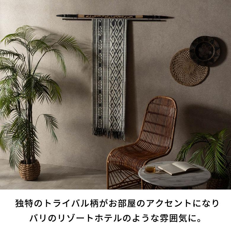 イカット タペストリー ウォール デコレーション 幅 約 234cm テーブル