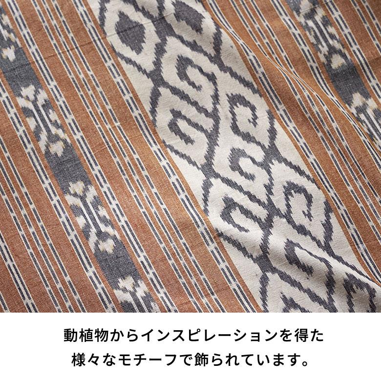 イカット タペストリー ウォール デコレーション 幅 約 234cm テーブル