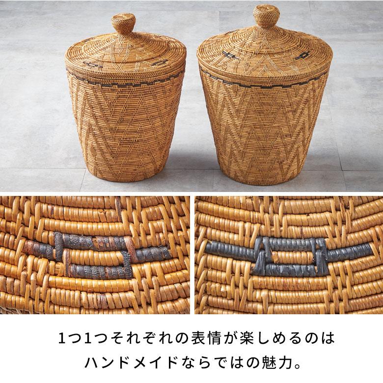 バスケット ふた 付き ポット S 壺型 アタ 高さ 約 42cm ランドリー