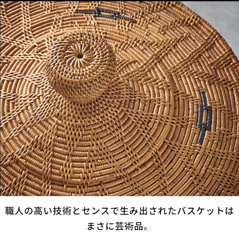 バスケット ふた 付き ポット S 壺型 アタ 高さ 約 42cm ランドリー