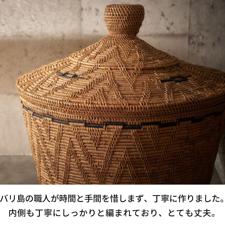 バスケット ふた 付き ポット S 壺型 アタ 高さ 約 42cm ランドリー