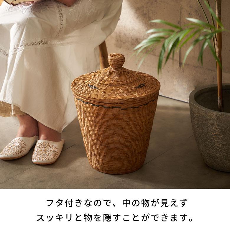 バスケット ふた 付き ポット S 壺型 アタ 高さ 約 42cm ランドリー