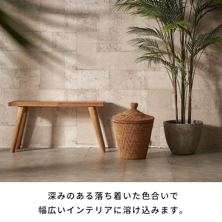 バスケット ふた 付き ポット S 壺型 アタ 高さ 約 42cm ランドリー