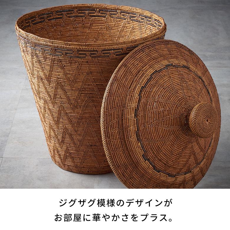 バスケット ふた 付き ポット L 壺型 アタ 高さ 約 64cm ランドリー
