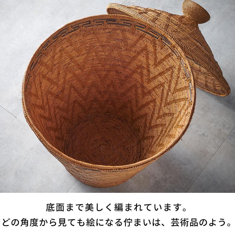 バスケット ふた 付き ポット L 壺型 アタ 高さ 約 64cm ランドリー