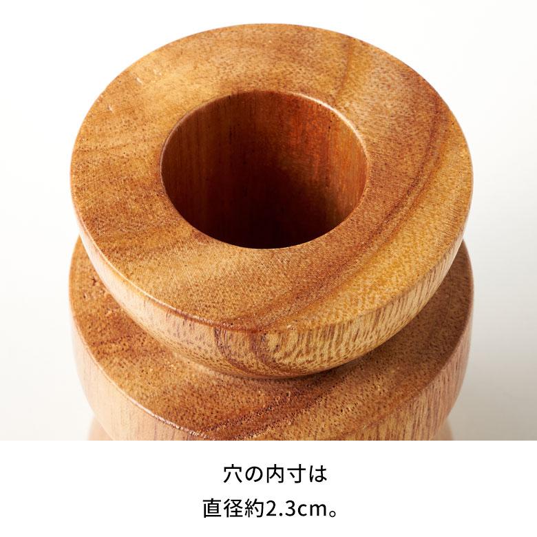 キャンドルホルダー 木製 Sサイズ 2way ウッド 高さ6cm 天然木