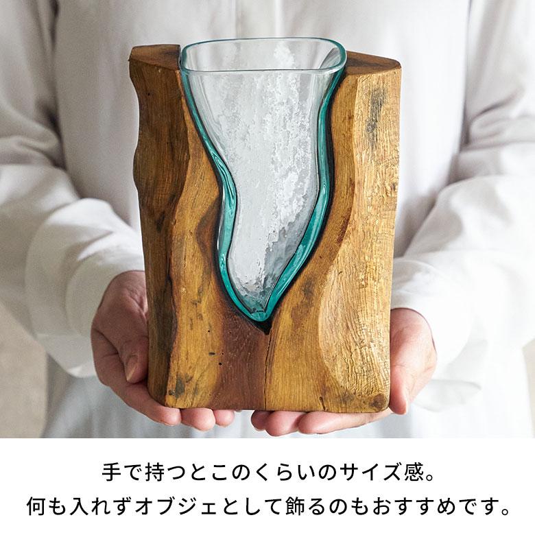フラワー ベース 木 ウッド ガラス 花 瓶 びん 水入れ 可 一輪挿し 花