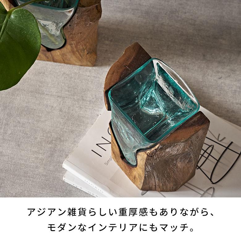 フラワー ベース 木 ウッド ガラス 花 瓶 びん 水入れ 可 一輪挿し 花