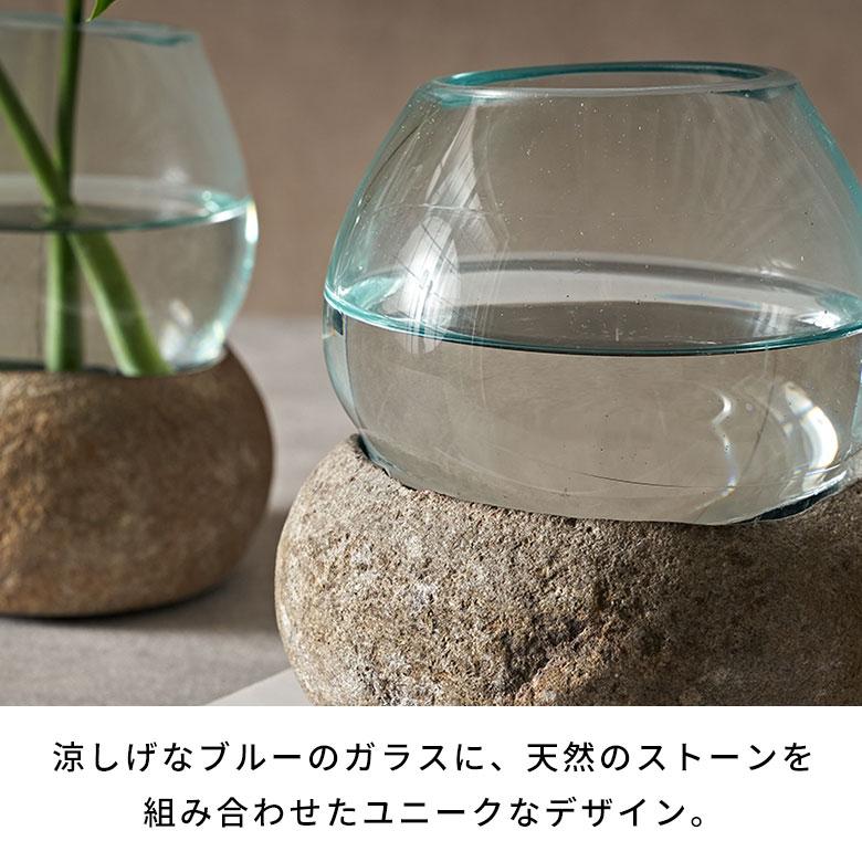 プランター オブジェ 石 ストーン ガラス デコレーション 水槽 プランター オブジェ 石 ストーン ガラス デコレーション 水槽