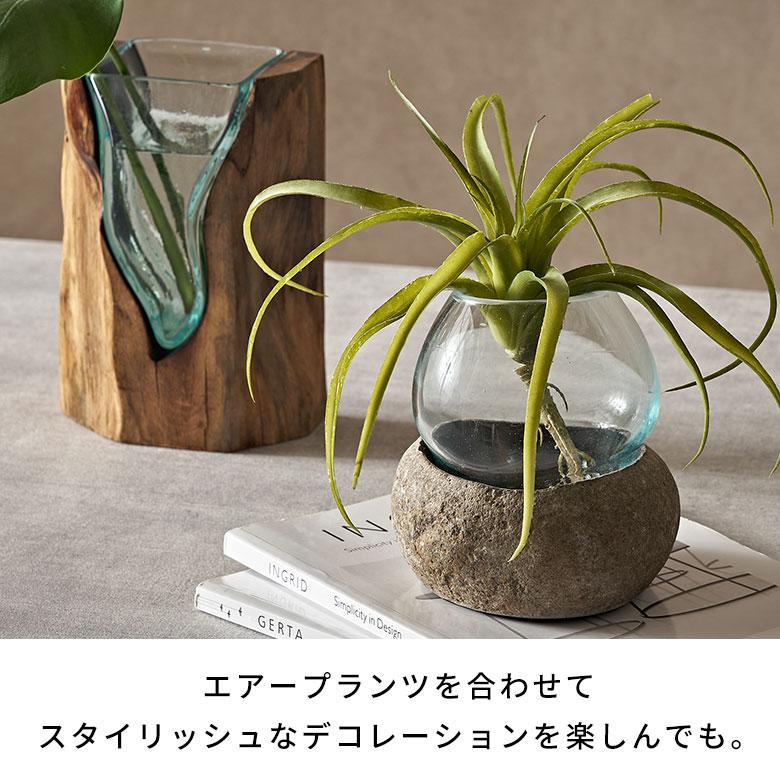 プランター オブジェ 石 ストーン ガラス デコレーション 水槽 水鉢