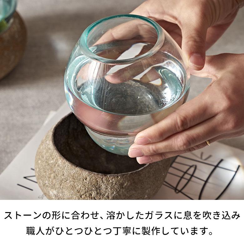 プランター オブジェ 石 ストーン ガラス デコレーション 水槽 水鉢