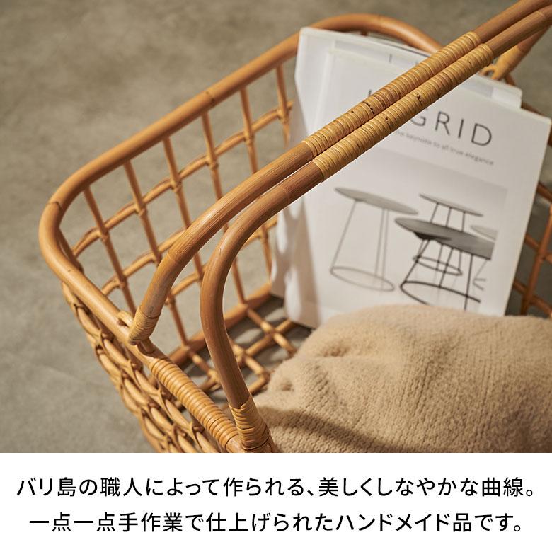 バスケット かご Lサイズ ラタン 籐 ハンドル 付 約 幅 45cm 収納 衣類