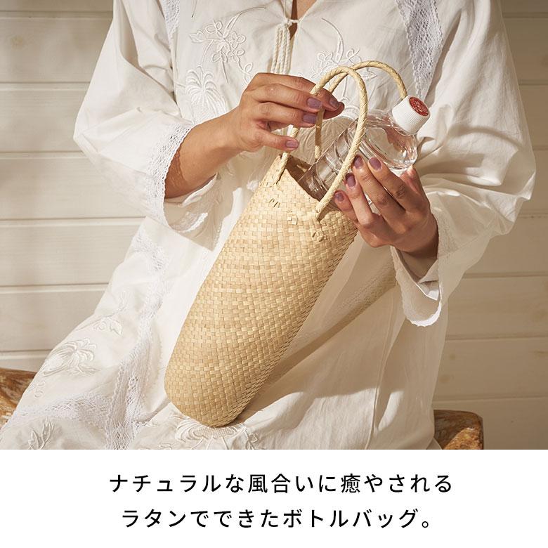 ウ*ん様 ALEXANDER society ボトル 専用袋付き 飲料・酒 ウ*ん様 ALEXANDER society ボトル 専用袋付き