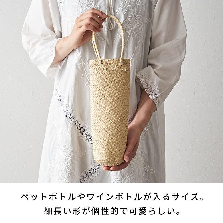 飲料・酒 ウ*ん様 ALEXANDER society ボトル 専用袋付き