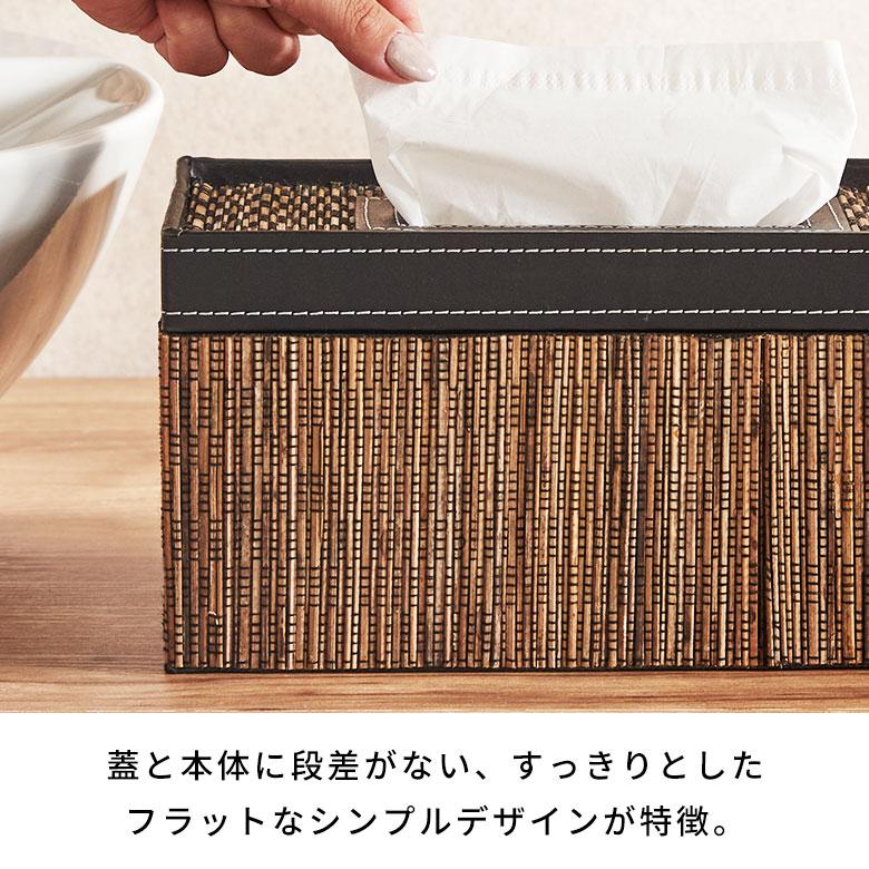 ティッシュケース 蓋付き 厚型対応 箱 ティッシュカバー パームリディ 合皮 レザー ソフトパック Lサイズ 深型 ボックス ティッシュ 14071 | ブランド登録なし | 04