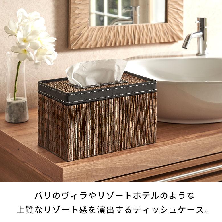 ティッシュケース 蓋付き 厚型対応 箱 ティッシュカバー パームリディ 合皮 レザー ソフトパック XLサイズ 深型 ボックス ティッシュ 14072 | ブランド登録なし | 05