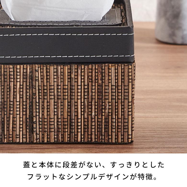 ティッシュケース ハーフ 蓋付き ティッシュカバー パームリディ 合皮 レザー ソフトパック コンパクト ボックス ティッシュ 14073 | ブランド登録なし | 04