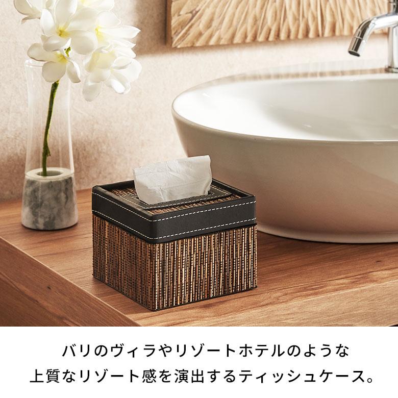 ティッシュケース ハーフ 蓋付き ティッシュカバー パームリディ 合皮 レザー ソフトパック コンパクト ボックス ティッシュ 14073 | ブランド登録なし | 05