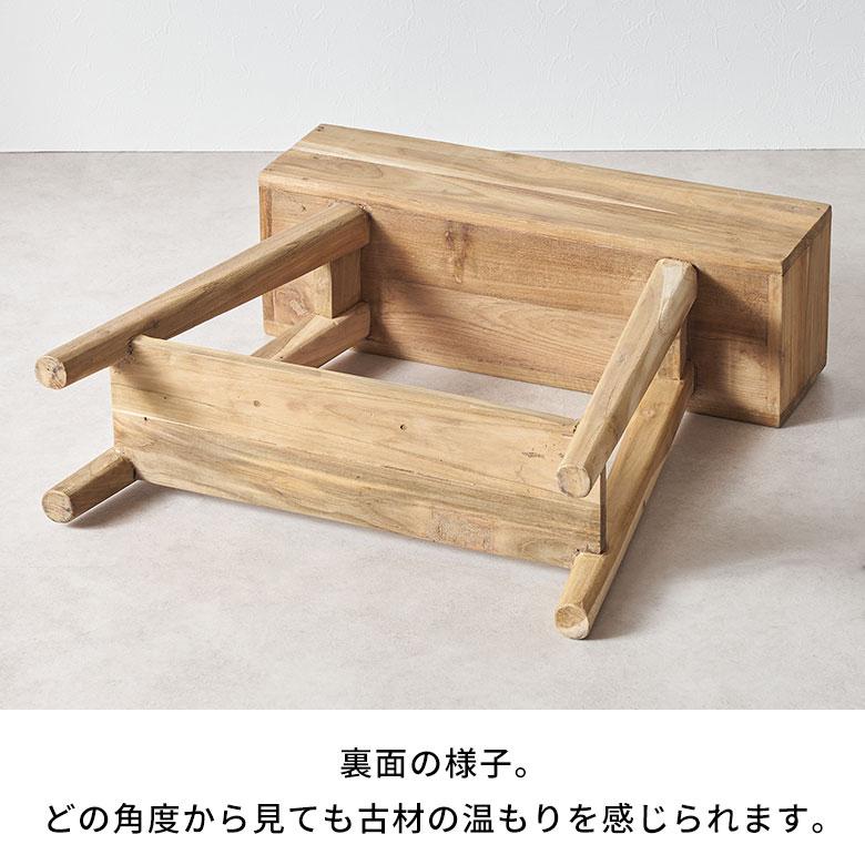プランター スタンド 脚付き シェルフ 天然 木 製 ウッド ラック